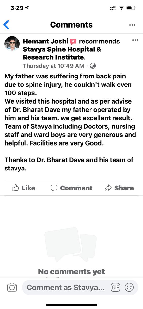 WhatsApp Image 2020-11-16 at 3.29.39 PM