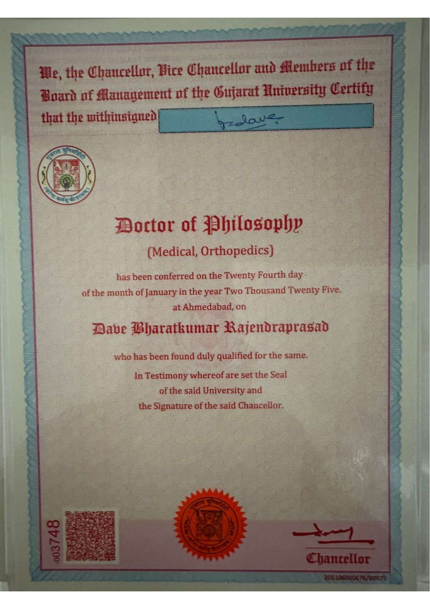 brd award